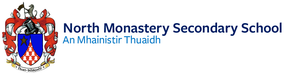 header-banner-1000 - North Monastery Co-educational Secondary School