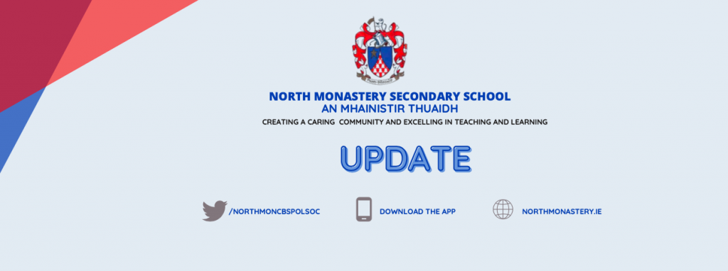 Update: December 2020 - North Monastery Co-educational Secondary School
